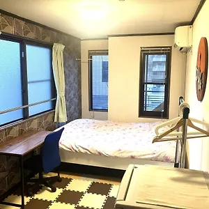  Guest house Cote House